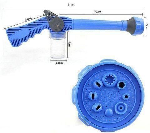 Spray Gun- 8 in 1 Turbo Spray Gun For Car & Home Cleaning